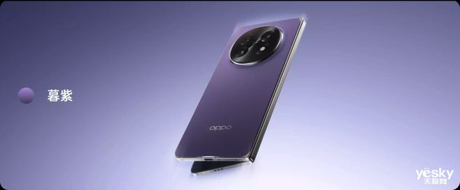 深受女性消费用户青睐 助力改善用户生活与办公pg电子试玩平台OPPO Find N5(图6)