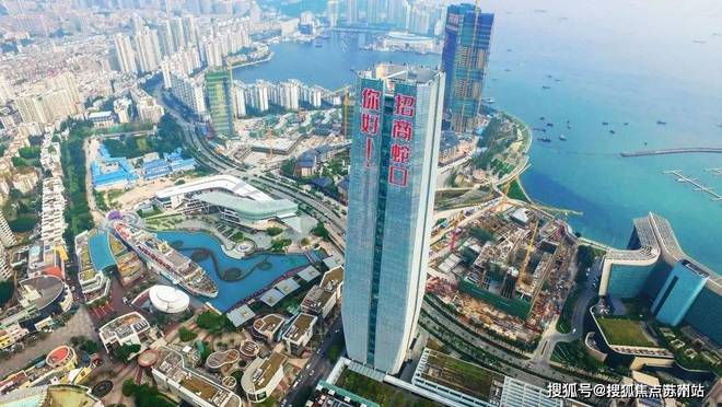 页网站丨2025招商中旅揽阅欢迎您丨pg电子娱乐平台招商中旅揽阅楼中心首(图7)