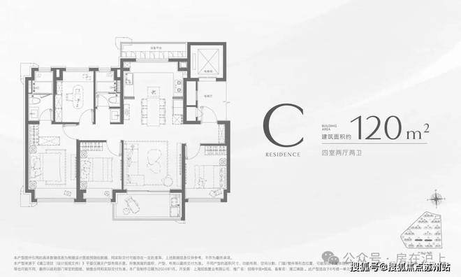 页网站丨2025招商中旅揽阅欢迎您丨pg电子娱乐平台招商中旅揽阅楼中心首(图6)