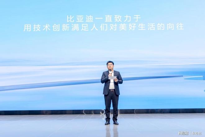 市智选SUV比亚迪海狮05EV合肥正式上市pg电子中文模拟器e平台30 Evo赋能都(图14)