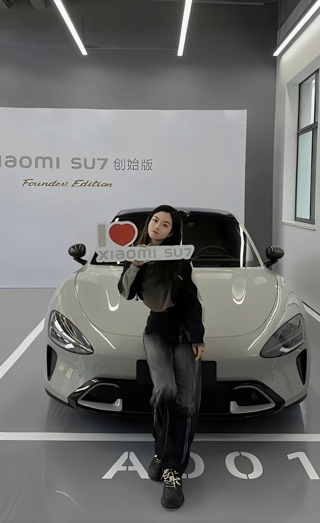 量都这么高的吗？仙女也就长这样吧pg试玩小米SU7的美女车主质(图2)