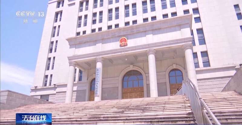 洗墩布被辞退 法院:支持!儿童安全重于一切pg电子模拟器试玩一名厨工在幼儿园洗碗池里(图15) 洗墩布被辞退 法院:支持!儿童安全重于一切pg电子模拟器试玩一名厨工在幼儿园洗碗池里(图15)