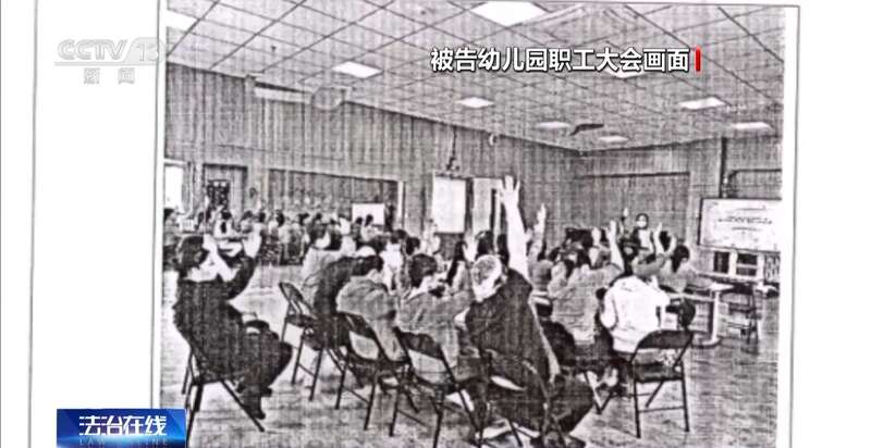 洗墩布被辞退 法院:支持!儿童安全重于一切pg电子模拟器试玩一名厨工在幼儿园洗碗池里(图20) 洗墩布被辞退 法院:支持!儿童安全重于一切pg电子模拟器试玩一名厨工在幼儿园洗碗池里(图20)