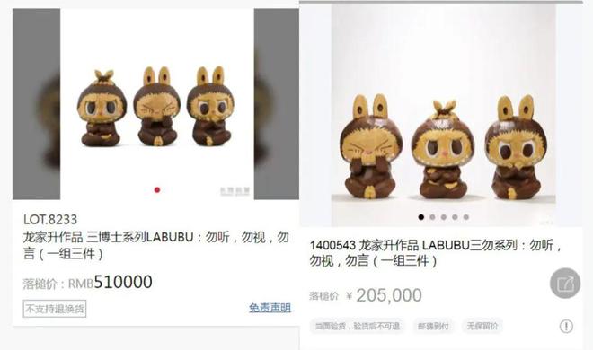 动3D立体户外广告被吐槽挤占公共空间;多地机场明确禁止携带召回批次充电宝pg电子免费试玩模拟器8点1氪|猫王音响创始人回应炮轰雷军不尊重人;脉(图1) 动3D立体户外广告被吐槽挤占公共空间;多地机场明确禁止携带召回批次充电宝pg电子免费试玩模拟器8点1氪|猫王音响创始人回应炮轰雷军不尊重人;脉(图1)