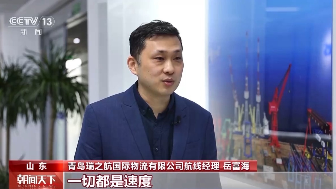 青岛港科技升级货物“秒通关”pg电子试玩入口一线分钟(图13) 青岛港科技升级货物“秒通关”pg电子试玩入口一线分钟(图13)