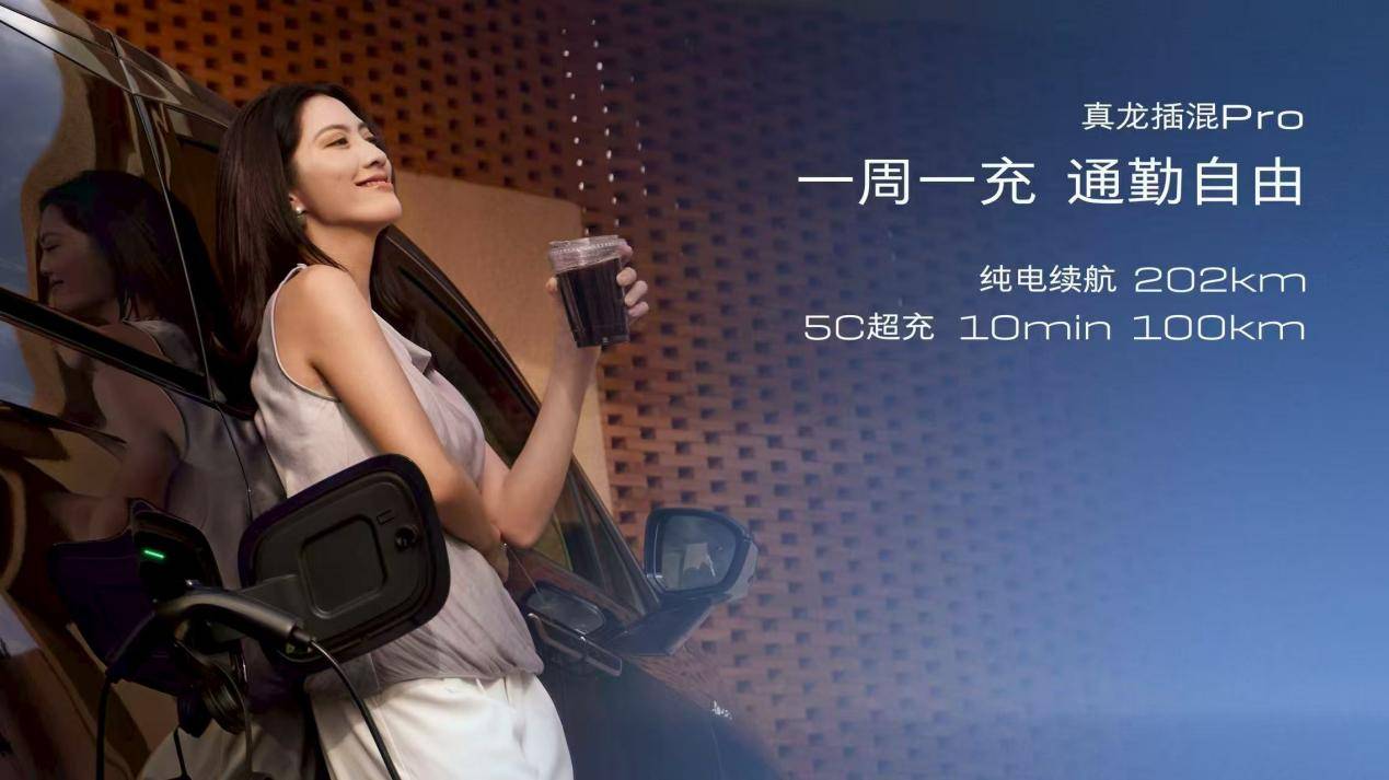 :3399万起为何MPV市场仍绕不开它?pg电子试玩入口全新别克GL8陆尊上市(图2) :3399万起为何MPV市场仍绕不开它?pg电子试玩入口全新别克GL8陆尊上市(图2)