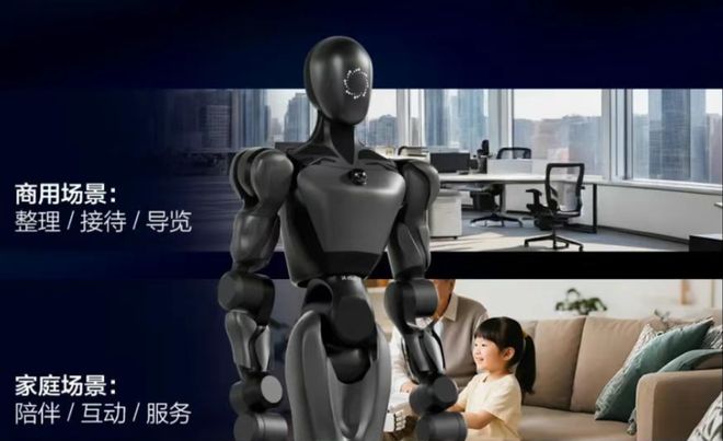 资！机器人Moz1卷入办公室全力冲刺万亿赛道pg电子中国网站具身智能猛将再狂揽近6亿融(图2)