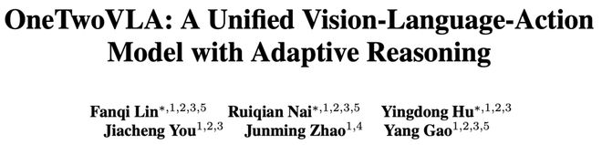 资！机器人Moz1卷入办公室全力冲刺万亿赛道pg电子中国网站具身智能猛将再狂揽近6亿融(图16)