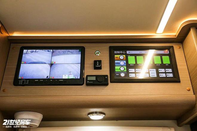 峰景·蓝鲸览拓者四驱房车安全舒适闯天涯pg电子模拟器一家三口惬意之选！长安(图6)