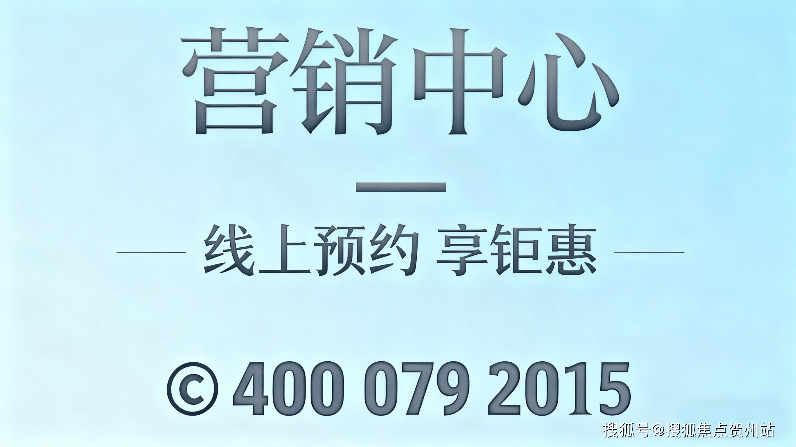 海湾)2025最新首页网站-欢迎您-楼盘详情pg电子免费试玩模拟器华发·珠海湾(华发·珠(图10)