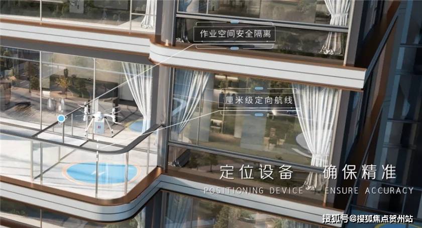 海湾)2025最新首页网站-欢迎您-楼盘详情pg电子免费试玩模拟器华发·珠海湾(华发·珠(图15)