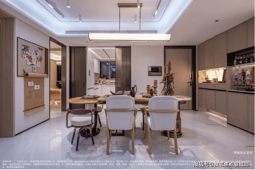 pg模拟器在线试玩保利都汇和煦首页网站-2025年保利都汇和煦+房价+户型图+小区环境+配套楼盘详情-交房时间-地址-最新房价户型图-小区环境-楼盘详情-交房时间-周边配套(图6)